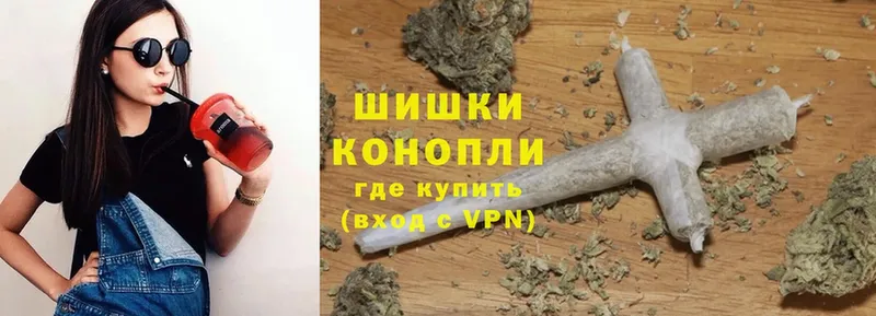 МАРИХУАНА Ganja  Верхотурье 